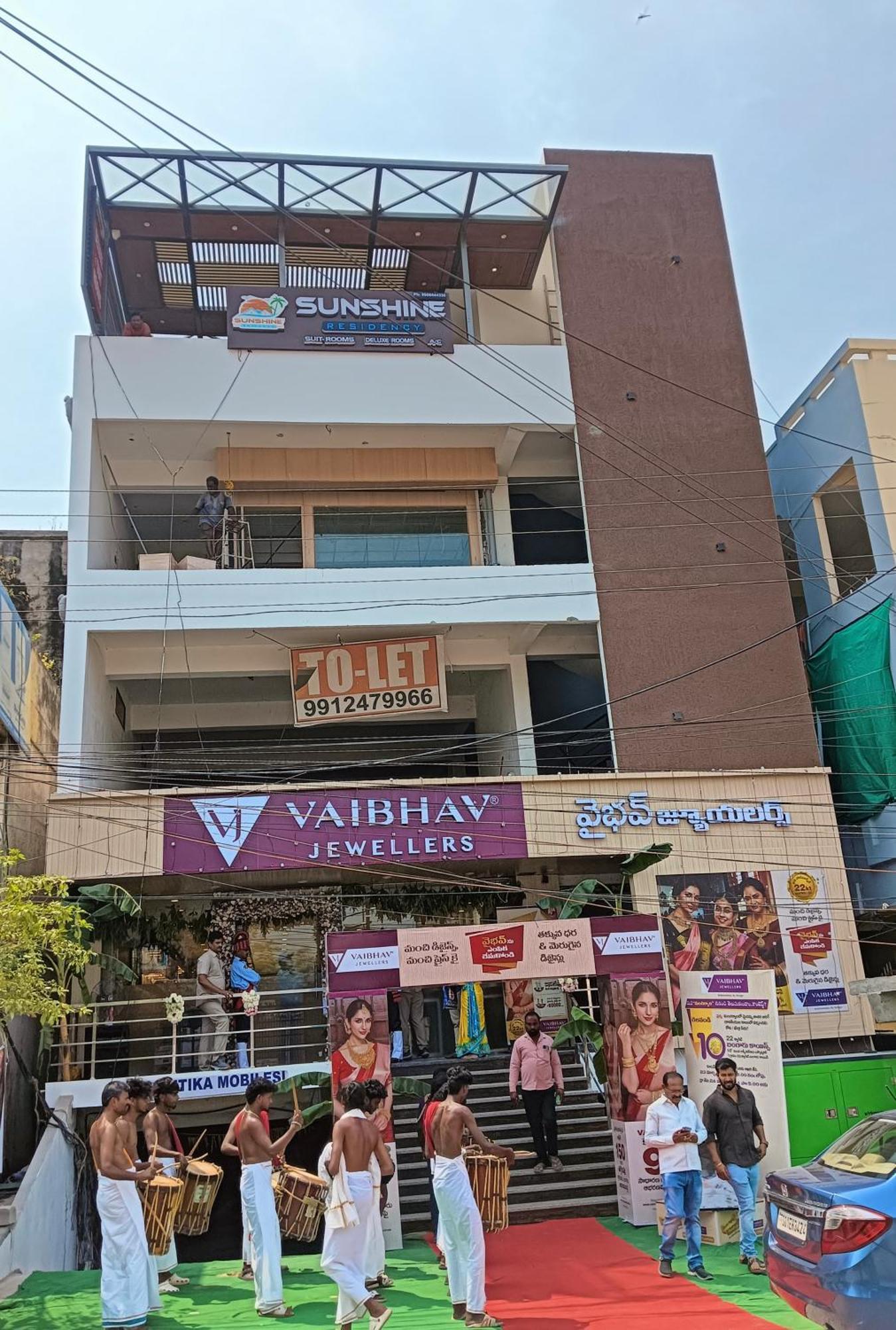 فندق Sunshine Residency Mancherāl المظهر الخارجي الصورة